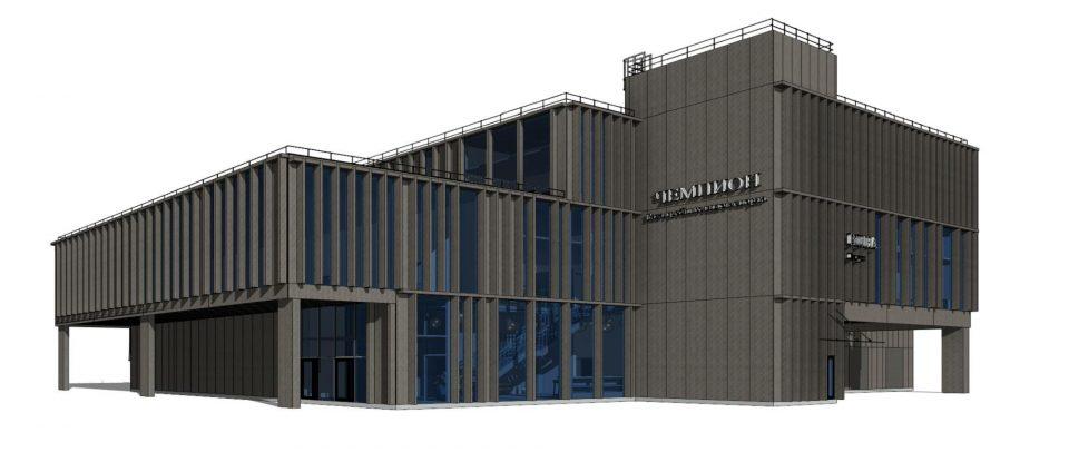 Центр водных видов спорта (2020 г.)